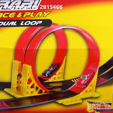 HOT WHEELS и BURAGO- 2 бр. Писти оригинал, снимка 2 - Коли, камиони, мотори, писти - 46330474