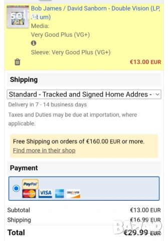 Bob James / David Sanborn ‎– Double Vision Издание 🇩🇪 GERMANY 1987г Стил:Smooth Jazz, Състояние на, снимка 4 - Грамофонни плочи - 53101382