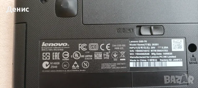 Lenovo - G50-70 - Laptop, Notebook, Лаптоп., снимка 5 - Лаптопи за дома - 49389263