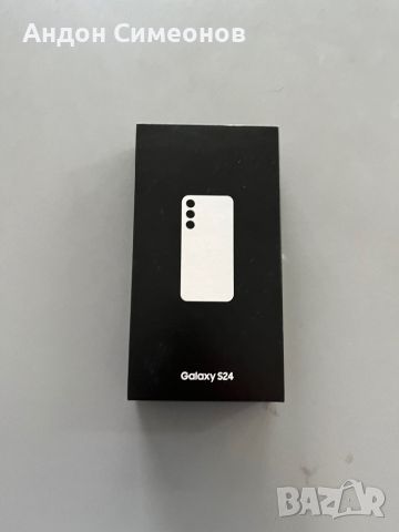 Samsung S24 256GB Gray