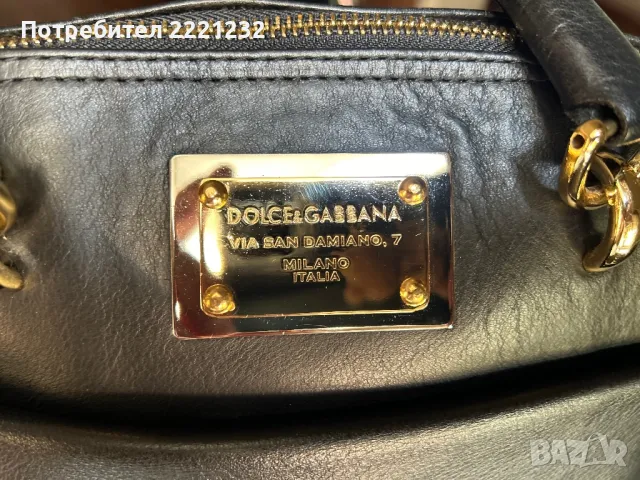 Дамска чанта DOLCHE & GABBANA, снимка 5 - Чанти - 47093879