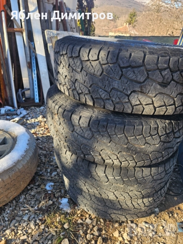 Гуми за джип