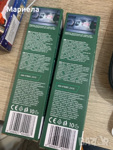 Parkside Безконтактен тестер за напрежение, снимка 3 - Други инструменти - 52736497