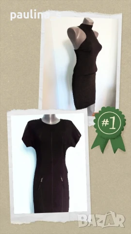 Два различни броя / Уникална рокля с кожен акцент "MYBC" и "Gestuz" / унисайз 