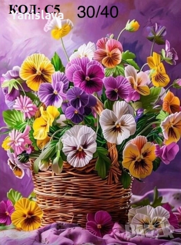 Диамантени гоблени за изработка ✅, снимка 2 - Гоблени - 42315549