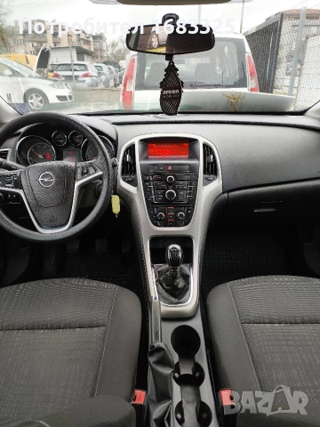 Товарен бус под наем 41 евро/24 ч, снимка 18 - Транспорт под наем - 46897640