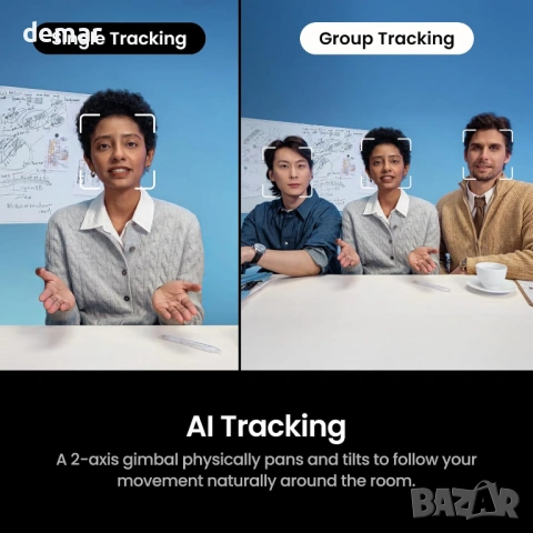 Insta360 Link 2 Pro – 4K PTZ уеб камера за PC/Mac, 1/1.3” сензор, HDR, снимка 4 - Други - 53631437