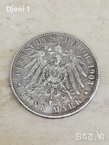 5 Mark 1903 A , снимка 2 - Нумизматика и бонистика - 53280516