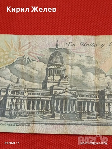 Банкнота 1 песо Аржентина много красива за КОЛЕКЦИЯ ДЕКОРАЦИЯ 53272, снимка 6 - Нумизматика и бонистика - 53185813