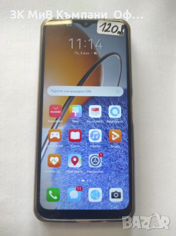 Мобилен телефон Huawei Y61