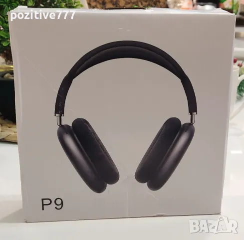 Професионални блутут слушалки P9 нови, снимка 2 - Bluetooth слушалки - 49437639