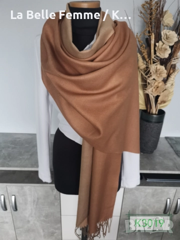 Двулицеви шалове от кашмир с втъкана златна нишка, снимка 10 - Шалове - 51861388