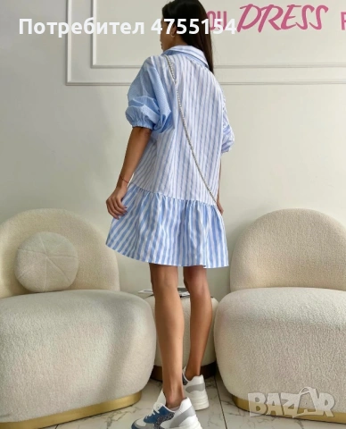 Синя рокля , снимка 5 - Рокли - 53713870