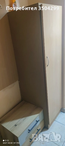 Под наем, боксониера, обзаведена 