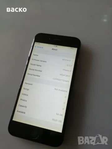 iPhone по избор, снимка 6 - Apple iPhone - 49222923