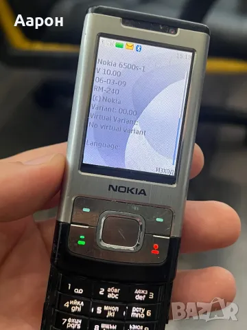 Nokia 6500s , снимка 4 - Nokia - 47130452