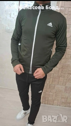 Мъжки екипи с до 2хл