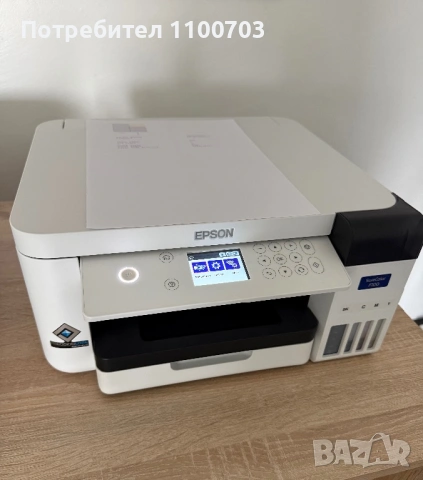 Термопреси и сублимационен принтер гаранционни, снимка 5 - Принтери, копири, скенери - 53732504