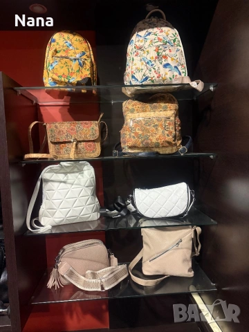 РАЗПРОДАЖБА! Дамски чанти 15€, снимка 10 - Чанти - 53039356