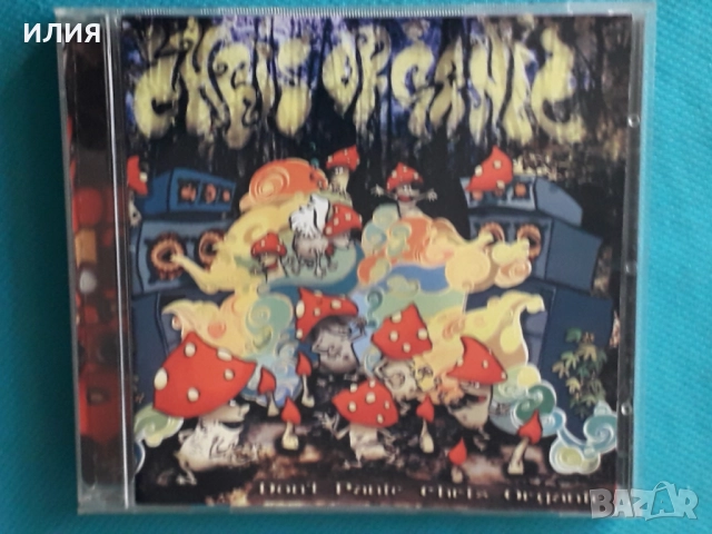 Lemon,Banzai Republic,Freestylers,Soul Ballet,Joi,Fous De La Mer-CD, снимка 3 - CD дискове - 49396516