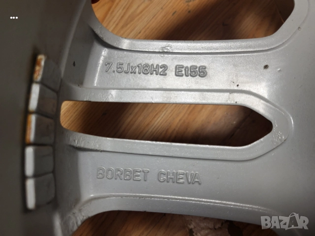 джанти 18" 5х108 Ford S-Max , C-Max , Focus , Kuga , Mondeo , Tourneo Форд, снимка 11 - Гуми и джанти - 52471436