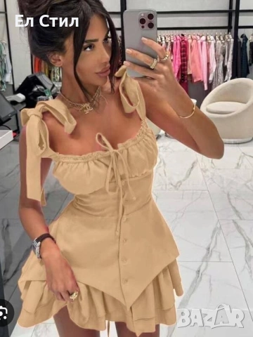 📌#Секси бежова лятна #рокля 95% полиестер 5% ликра Производител: Италия С  М  Л 35 евро Еконт
