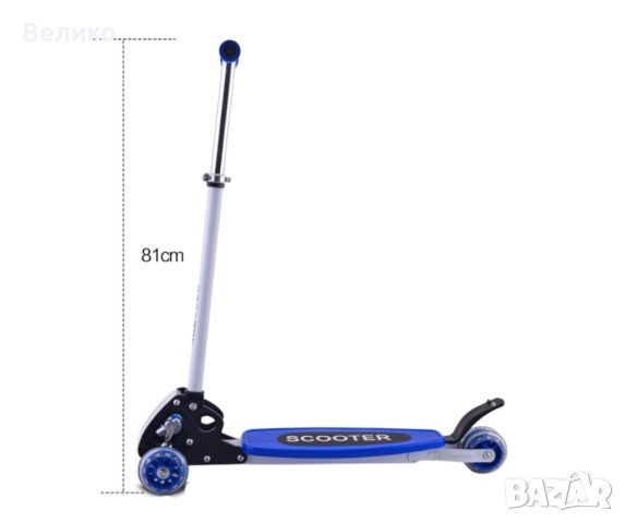 Детски скутер с възможност за регулиране на височината, снимка 12 - Скутери и тротинетки - 45427607