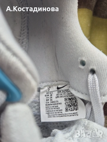 Nike React Infinity Run 4 UK4,5, снимка 6 - Маратонки - 53355865