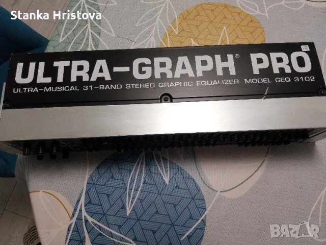 Графичен Еквалайзер Ultra- Graph PRO ., снимка 8 - Еквалайзери - 48156954