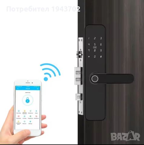 Интелигентна Брава за врати с многоточково заключване Wi-Fi, дистанционно управление, аларма срещу в, снимка 7 - Входни врати - 46158552