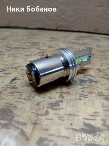 Лед крушка H6(BA20d) 18W 6000K, снимка 8 - Аксесоари и консумативи - 53187976