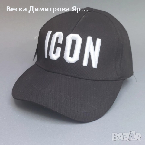 Нови шапки с козирка , снимка 1 - Шапки - 44950812