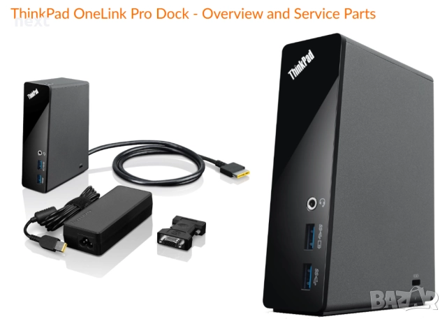 НОВА докинг станция Lenovo ThinkPad OneLink Pro Dock + 24м Гаранция, снимка 2 - Лаптоп аксесоари - 52535374