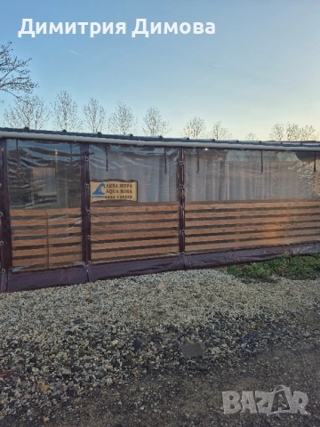 бунгало АКВАМИРА къмпинг Созопол Еко , снимка 16 - Квартири, нощувки - 52867267