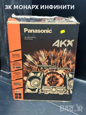 Аудио система PANASONICSC-AKX520E-K/пълен комплект