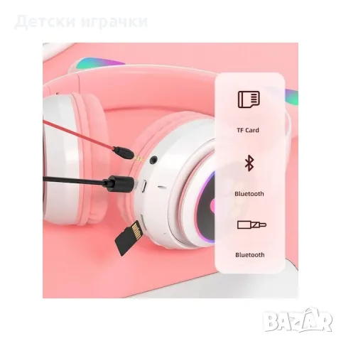 Безжични слушалки - светещи котешки уши, K028, снимка 13 - Bluetooth слушалки - 49158760