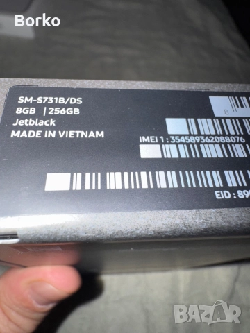 Samsung Galaxy s25 fe 256gb, снимка 2 - Samsung - 52838898