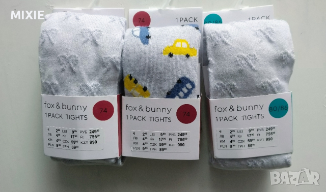 Нови бебешки чорапогащници , снимка 1 - Бебешки чорапи - 45056262