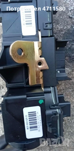 Лостчета-мигачи- светлини  за Ауди А4 2.5 TDI 163к.с 2003г, снимка 5 - Части - 53340234