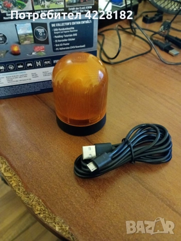 Farming Simulator 22 (Collector's Edition GR) , снимка 6 - Игри за PC - 53715659