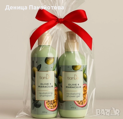 Коледен комплект за баня „Маслина и маракуя “