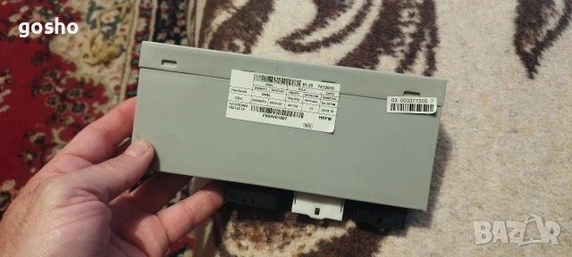 Модул заден капак 7412610 BMW X5 F15 F16