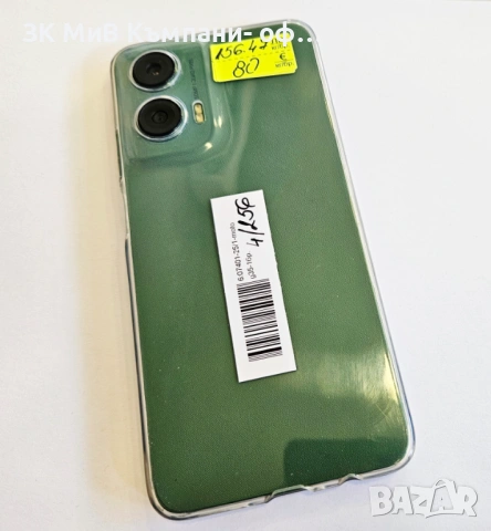 Motorola Moto g35 4/256 07401-25, снимка 2 - Motorola - 53334883