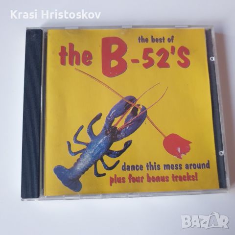 The Best Of The B-52's: Dance This Mess Around cd, снимка 1 - CD дискове - 45149019