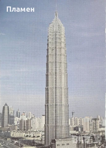 Китай, какво си всъщност ти? Марко Семов , снимка 3 - Българска литература - 50458048