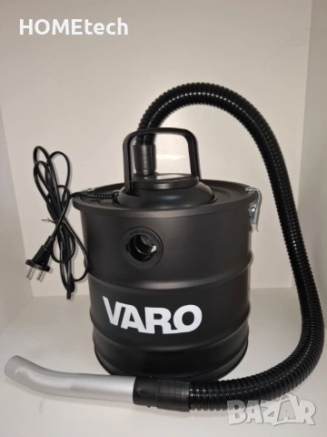 ПРАХОСМУКАЧКА ЗА ПЕПЕЛ ЗА КАМИНА VARO 1200 W 20 л, снимка 2 - Прахосмукачки - 53635223