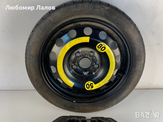 Авариен комплект инструменти резервна гума 5x112 ц.о. 57,1 125/70/16 Hankook 31/2J Et: 25,5, снимка 3 - Гуми и джанти - 50591352