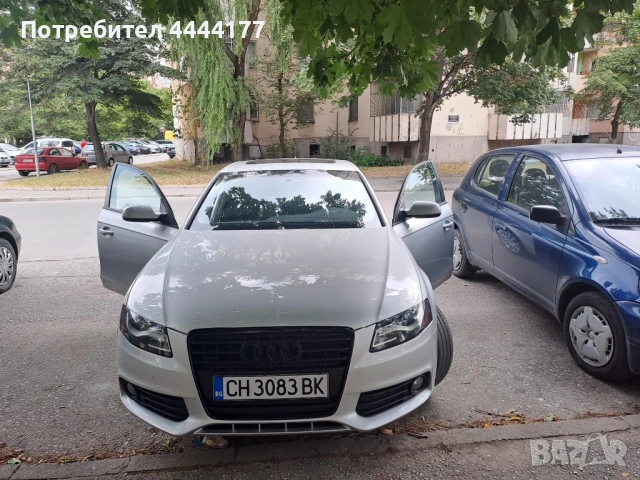 Audi A4 Quattro