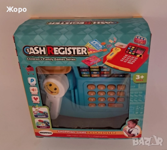 Детски електрически касов апарат с звук и светлина зелен в кутия 20039, снимка 6 - Образователни игри - 51715608