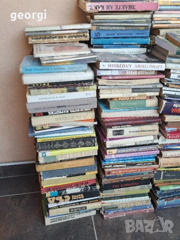 книги от домашна библиотека , снимка 6 - Художествена литература - 51006855